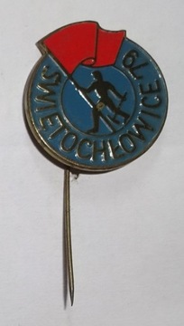 ZNACZEK PRZYPINKA ODZNAKA ŚWIĘTOCHŁOWICE 1979