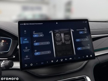 BYD Seal U DM-i 218KM 2025 BYD Seal U BYD Seal U 1.5 Hybryda Plug-in 218KM, zdjęcie 19