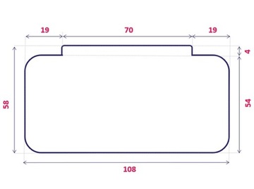 Матрас Rücken HANDY Chicco Next2me Forever