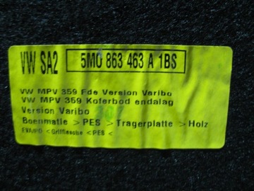 VW GOLF V VI VII ОБЛИЦОВКА БАГАЖНИКА