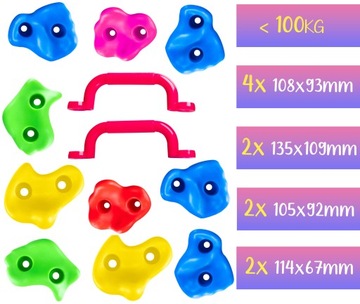 РУЧКИ КАМНИ КАМНИ КАМНИ ВИНТЫ НАБОР ДЛЯ ЛАЗАНИЯ 12 элементов