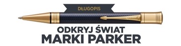 Шариковая ручка Parker Duofold Prestige Blue