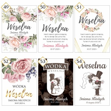 Этикетки Наклейки на свадьбу Водка свадебная 0,5л