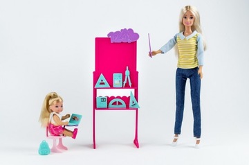 КУКЛА АНЛИЛИ 30 СМ. УЧИТЕЛЬ