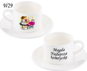 ЧАШКА СВЯЩЕНА ПАРИКМАХЕРА НАЧАЛЬНИКА ВЕТА ДОКТОРА