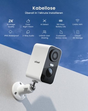 УЛИЧНАЯ ВНУТРЕННЯЯ КАМЕРА МОНИТОРИНГА 3MP 2шт.