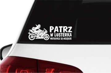 Наклейка Посмотрите в зеркало, мотоциклы повсюду *Узоры *Цвета *25см