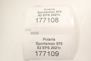 Polaris Sportsman 570 X2 2021 Передний обод 12 дюймов x 6,00