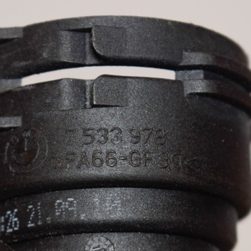 7533978 LEVÝ PŘÍVOD CHLADIČŮ BMW X3 F25 XDRIVE 35 I 2010