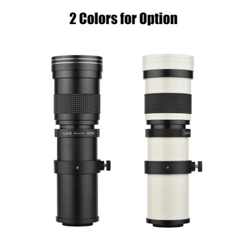 Телеобъектив с байонетом EF 420–800 мм F/8,3–16 Canon