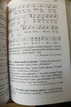 Молитвенник и песенник ПУТЬ В НЕБО, ШИТЬЕ, ЛИСТ ЛИСТ