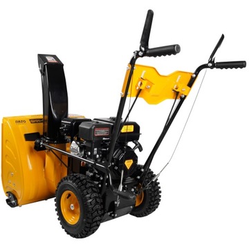 НАВЕСНОЕ НАВЕСНОЕ ОБОРУДОВАНИЕ ДЛЯ СНЕЖНООБОРОТНОЙ МАШИНЫ GoodMajster Machinery 65см