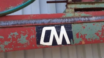 Сортировка досок по длине