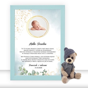 Спасибо крестным родителям Фото Крещение