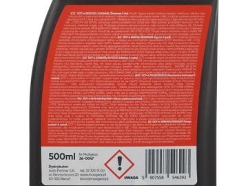 ТОРМОЗНАЯ ЖИДКОСТЬ DOT4 500МЛ 36-0047