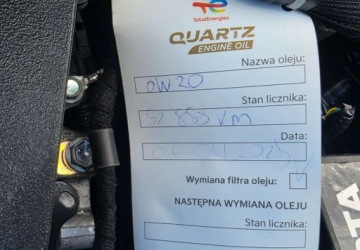 Toyota Corolla XII 2024 Toyota Corolla HybrydaLPGSalon PLBezwypadkowyLakier oryginalnyGwarancja, zdjęcie 39