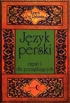 JĘZYK PERSKI CZĘŚĆ 1 DLA POCZĄTKUJĄCYCH