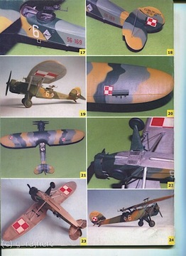 Модель Вентилятор 96 2/2006