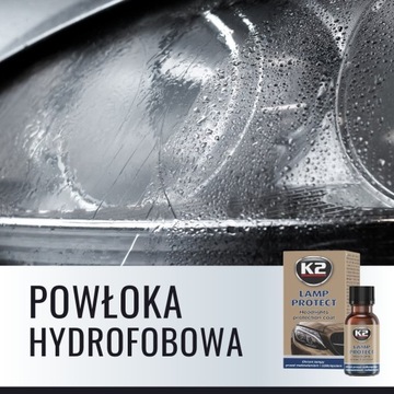 Комплект для регенерации фар K2 Lamp Protect 10 мл