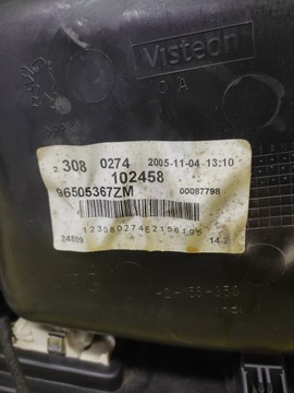 PEUGEOT 407 SW ОБИВКА БОКОВОЙ ДВЕРИ ЛЕВАЯ ЗАДНЯЯ