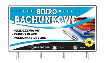 Рекламный баннер 200смх100см.