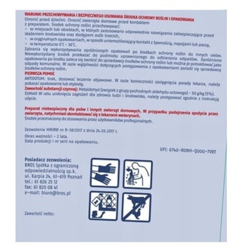 Гранулы для улиток Слимакол Снакол 03ГБ 1кг BROS (R)