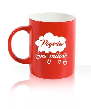 Керамическая кружка с ГРАВИРОВКОЙ в подарок - ДЕНЬ ВАЛЕНТИНА