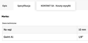 Коннектор латунный, пневмоконнектор, резьба 1/8