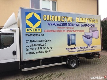 РАСПРЕДЕЛИТЕЛЬ, КОНСЕРВАЦИЯ, ВИТРИНА, МОРОЗИЛЬНОЕ 10 ОТДЕЛЕНИЙ