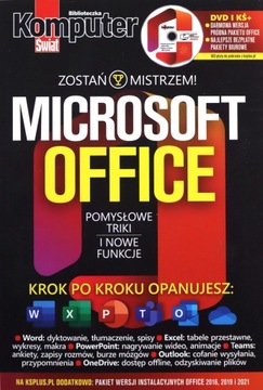 KOMPUTER ŚWIAT MICROSOFT OFFICE. POMYSŁOWE TRIKI (