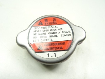 SUZUKI GSXR 125 GSXS 125 КРЫШКА РАДИАТОРА '18