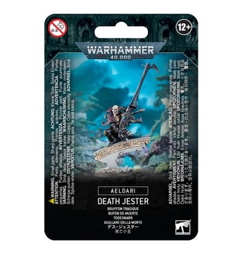 HARLEQUINS Death Jester