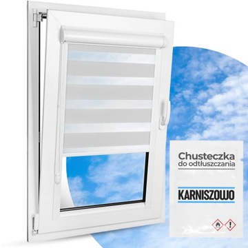 ДЕНЬ НОЧЬ РОЛЛЕННЫЕ ШТОРЫ В КАССЕТЕ ПВХ, ЦЕНА ИНДИВИДУАЛЬНОГО РАЗМЕРА ЗА 2 СМ С НАПРАВЛЯЮЩИМИ