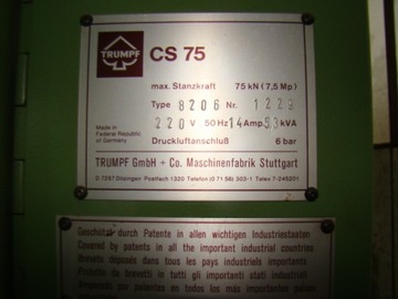 ПРЕСС-РЕЗКА TRUMPF CS 75
