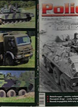 Полигон 5/2010