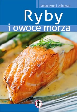 Рыба и морепродукты