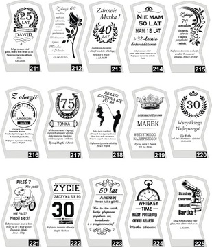 Графин с гравировкой, 2 стакана с гравировкой в ​​коробке с ДЕРЕВЯННЫМ декором