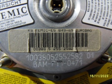 ПОДУШКА БЕЗОПАСНОСТИ ВОДИТЕЛЯ VOLKSWAGEN 3A0880201B