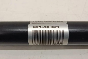 JINÉ DÍLY KOMORA MOTORU BMW F40 7327754 1.8L GASOLINE 2021