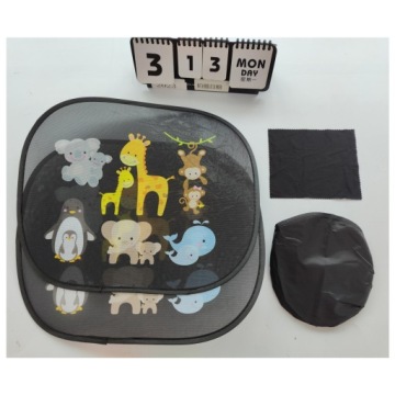 АВТОМОБИЛЬНЫЕ СОЛНЦЕЗАЩИТНЫЕ КОЗЫРЕКИ, ЧЕРНЫЕ, С УЗОРОМ ИЗ МУЛЬТФИЛЬНЫХ ЖИВОТНЫХ