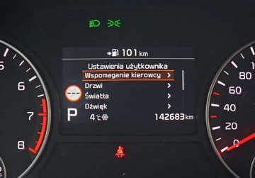 Kia Optima II Sedan Facelifting 1.6 T-GDI 180KM 2019 Kia Optima 1WL. Polski Salon LED Podgrzewane Fotele Grupa Adamowscy 1.6, zdjęcie 20