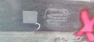 КРЫШКА ШАССИ ЛЕВАЯ AUDI A6 C6 4F0825207C *2*
