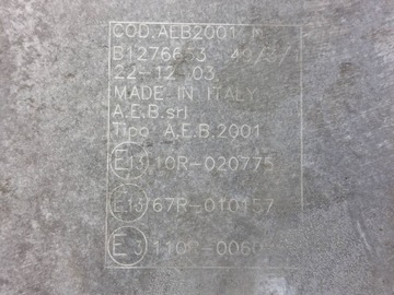 ГАЗОВАЯ СИСТЕМА СУГ AEB ZAVOLI ALISEI PS013 AT09