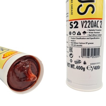 Shell Gadus AC2 ЛУЧШАЯ БЕСПЛАТНАЯ МАШИННАЯ СМАЗКА
