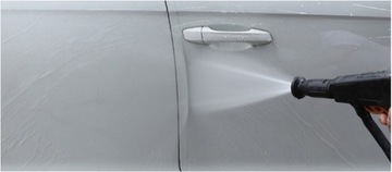 ФОЛЬГОВАЯ ЛЕНТА ДЛЯ ПОРОГКОВ АВТОМОБИЛЯ 30мм х 5м