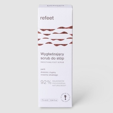 КРЕМ ДЛЯ НОГ со смягчающей мочевиной + скраб-ПИЛИНГ ДЛЯ НОГ REFEET