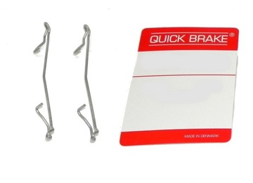 КОМПЛЕКТ КРЕПЛЕНИЯ ПЕРЕДНЕГО БЛОКА OPEL VECTRA C GTS