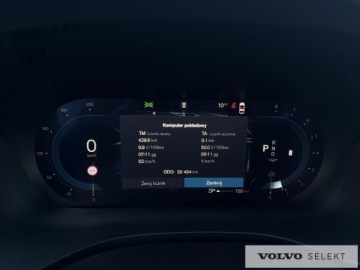 Volvo XC60 II 2025 Volvo XC 60 XC60 B5 B AWD Plus Black Edition aut,, zdjęcie 14