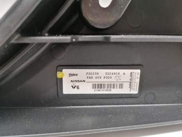 ВЕНТИЛЯТОР РАДИАТОРА KADJAR QASHQAI II J11