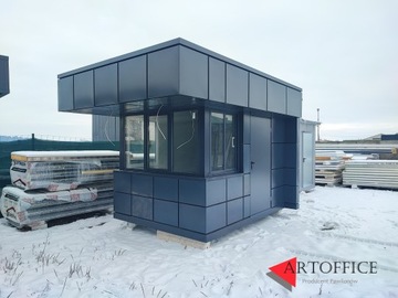 Приемная портье Пакамера Помещение охраны Склад 2,6 х 2,4 м